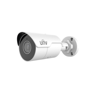 unv 4mp outdoor hd ir mini bullet with a built in mic and 4mm fixed lens 2
