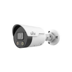 unv 4mp tri guard hd ndaa compliant bullet network camera with a fixed 28mm 1
