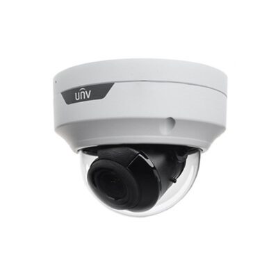 UNV 4MP NDAA-Compliant Pigtail-Free Vandal Dome IP Security Camera with a 2.7-13.5mm Motorized Varifocal Zoom Lens and a Built-In Microphone (IPC3534SB-ADNZK-I0)